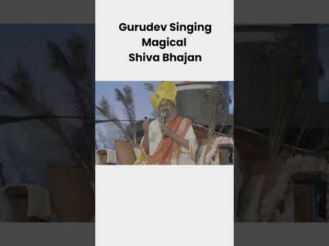 Gurudev Sings Magical Shiva Bhajan #shortsong #shorts #shiva #mahashivratri @artofliving