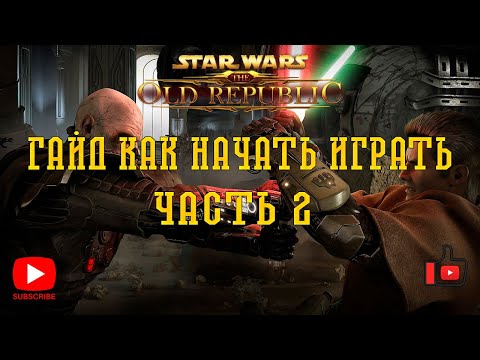 Video: EA: 1,5 M Registrer SWTOR Beta-interesse