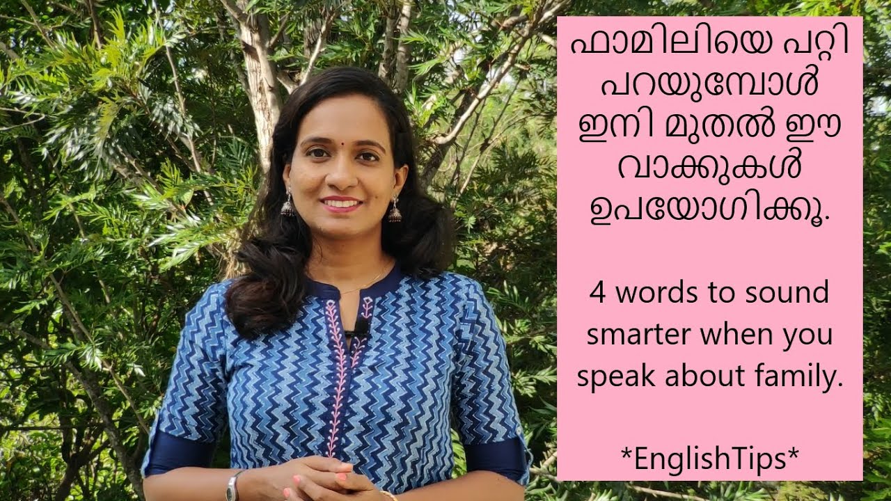 4 Words To Sound Smarter While Speaking About Family 4 words to sound smarter while speaking about family