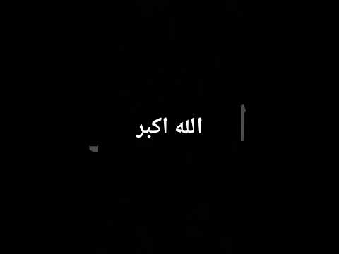 ١٣ سبتمبر ٢٠٢٣