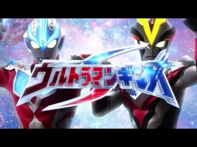 Lagu ultraman ginga and victory class=