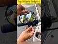 Top 3 Amazing Cycle Gadgets 2025 #shorts #cyclegadgets #tech #shortsfeed