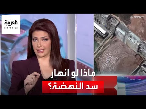 فيديو: الانهيارات الأرضية والتدفقات الطينية: الأسباب والعواقب