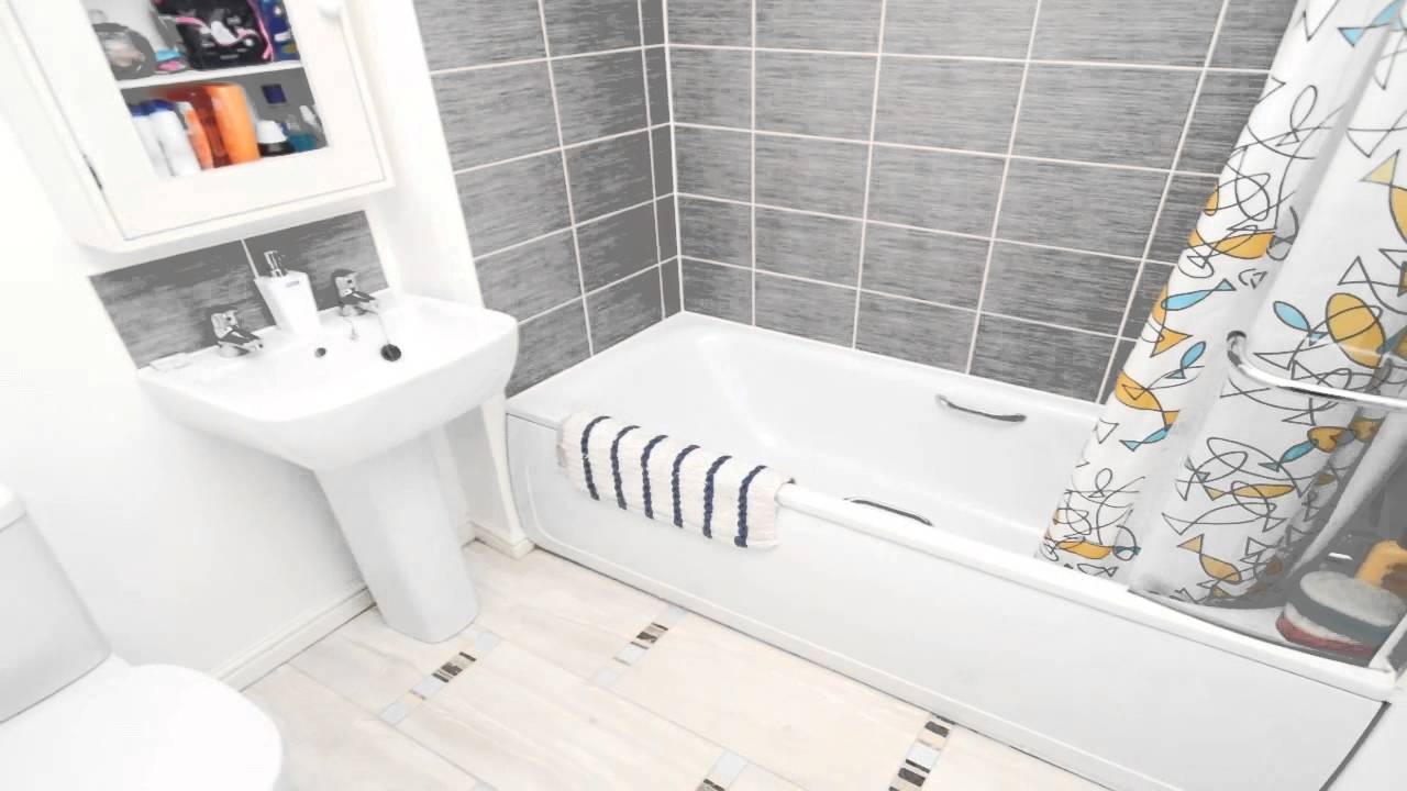 Belhouse Avenue, Aveley, South Ockendon, Essex, RM15 YouTube