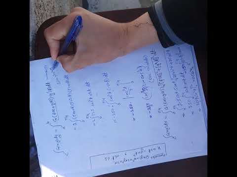 Line integral over parametric curves