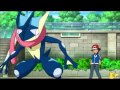 Pokémon - Ash-Greninja AMV (Linkin Park - Somewhere I Belong)