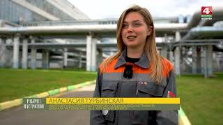 картинка: Рабочее настроение 