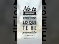 El amor de Dios es sobrenatural🙏