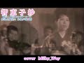 智恵子抄  二代目コロムビア・ローズ   cover :  Milky Way