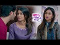 Kuch Rang Pyar Ke Aise Bhi S3 | New Episode | Dev And Sonakshi | Romantic Love Story 2025