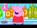 🛒 Peppa Pig gaat boodschappen doen en meer afleveringen! | Peppa Big