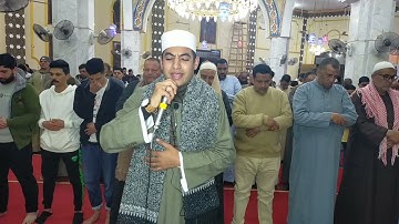 صلاتي العشاء والتراويح للقارئ صديق طعيمة محافظة المنوفية ليلة 1 رمضان 1444ه‍ #مسجد_علي_بن_ابي_طالب 🌿