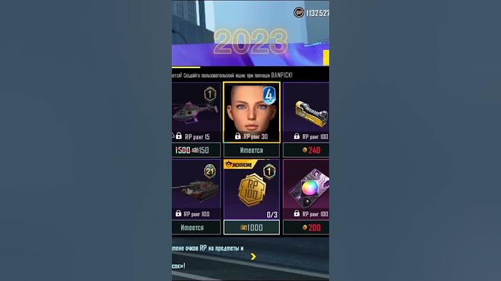 فيس السيزون الرابع حصلتوه اي سنه ؟ 🤔#shorts #ببجي_موبايل #pubgmobile