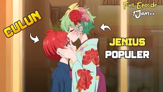 KETIKA COWOK CUPU DI SUKAI OLEH CEWEK JENIUS CANTIK - Rekap Anime