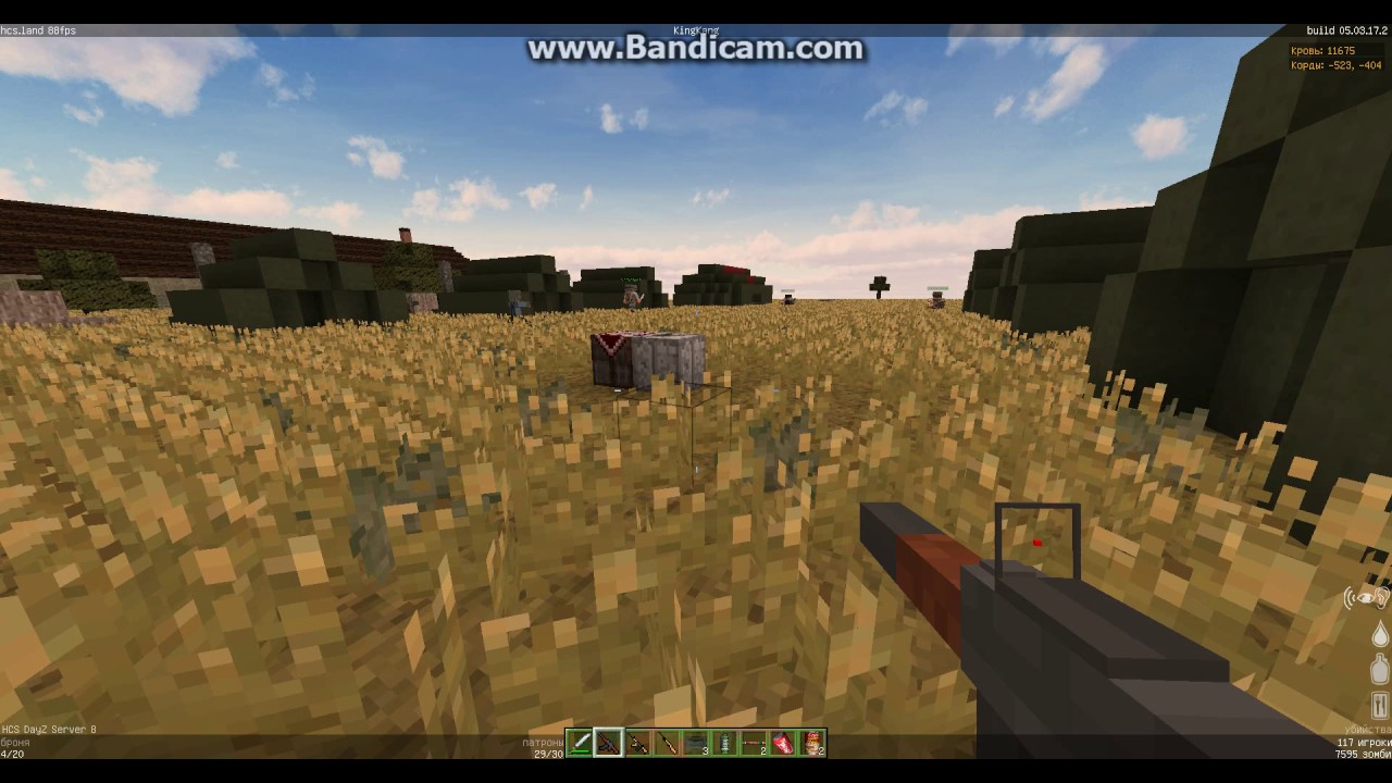 HCS(11)-Сбор конвояПалатки!