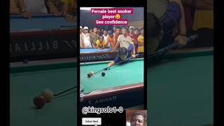 best female snoker players,i like their shots #ovosound #amapiano #funny #remix #goviral #trending