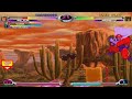 MARVEL VS CAPCOM 2 PS5 JAPAN 12