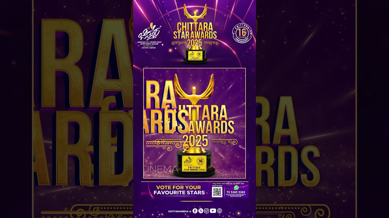 Chittara Star Awards 2025 | Chittara South Golden Movie | Chittara