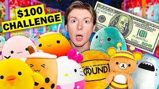 $100 ROUND 1 JAPANESE CLAW MACHINE CHALLENGE!!!