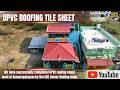 Premium UPVC Tile Roofing Sheets for Modern Homes | Stylish Roofing SRS Colour Roofing Sheets