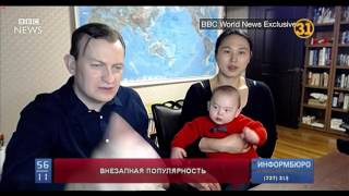 Герои эфира BBC, который обернулся курьезом, прервали недельное молчание