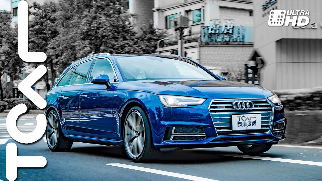 Ауди а4 45 tfsi