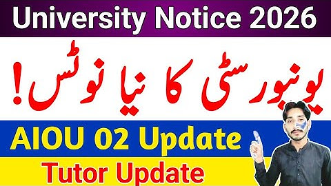 AIOU University Notice 2025 | AIOU Tutor Update | AIOU 02 Update 2025 | The AIOU 