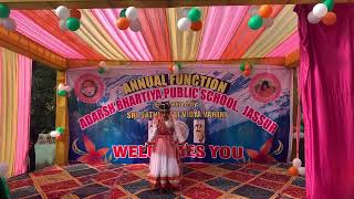 SSSVV Adarsh Bhartiya public school jassur 1st Ganesh Vandana  done by  students
