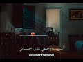 حالات واتس النقشبندي أسلمت واجهي للذي احياني 