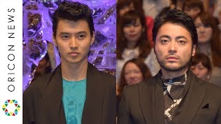 山崎賢人、山田孝...