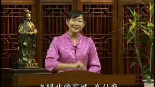 990827孝道不獨講吃穿1-6.wmv