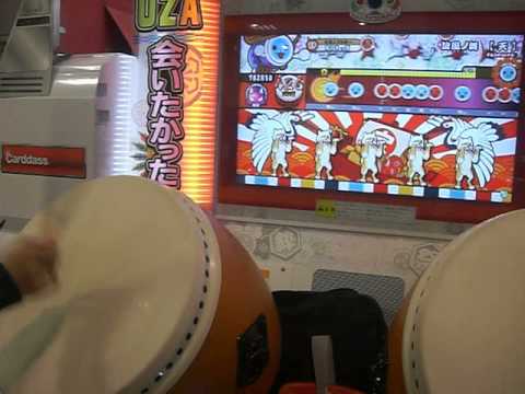 太鼓の達人 旋風の舞(天) 黒檀でプレー