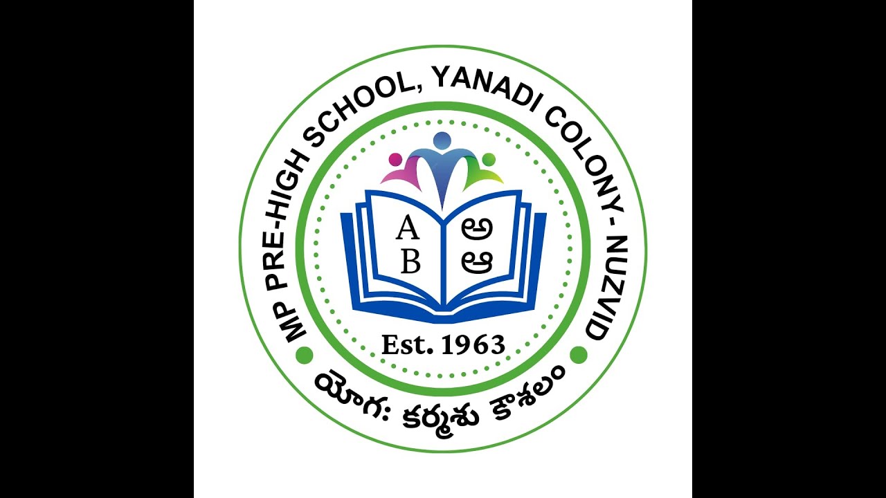 mp-pre-high-school-yanadi-colony-nuzvid-60-years-celebrations-12