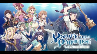 Yohane The Parhelion Blaze in the Deepblue | Let’s Play auf der PS5 ⚔️
