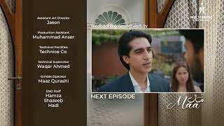 Maa 2nd Last Episode 65 Teaser | 23 April 26 | Aina Asif | Ahmed Rafique | Multiverse Entertainment