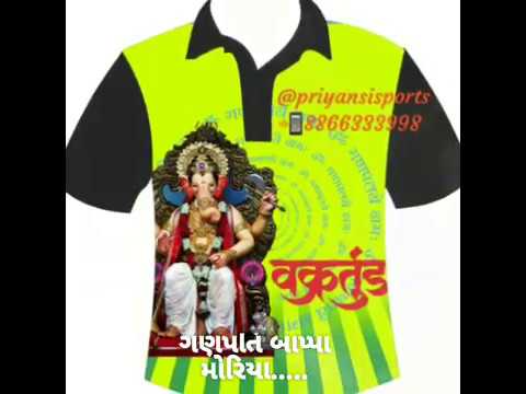 Ganpati t shirt 2018 Outlet