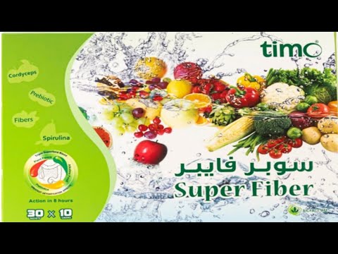 السعودية راااائع البكتريا النافعة لصحة القولون والجهاز الهضمي بمكونات طبيعية