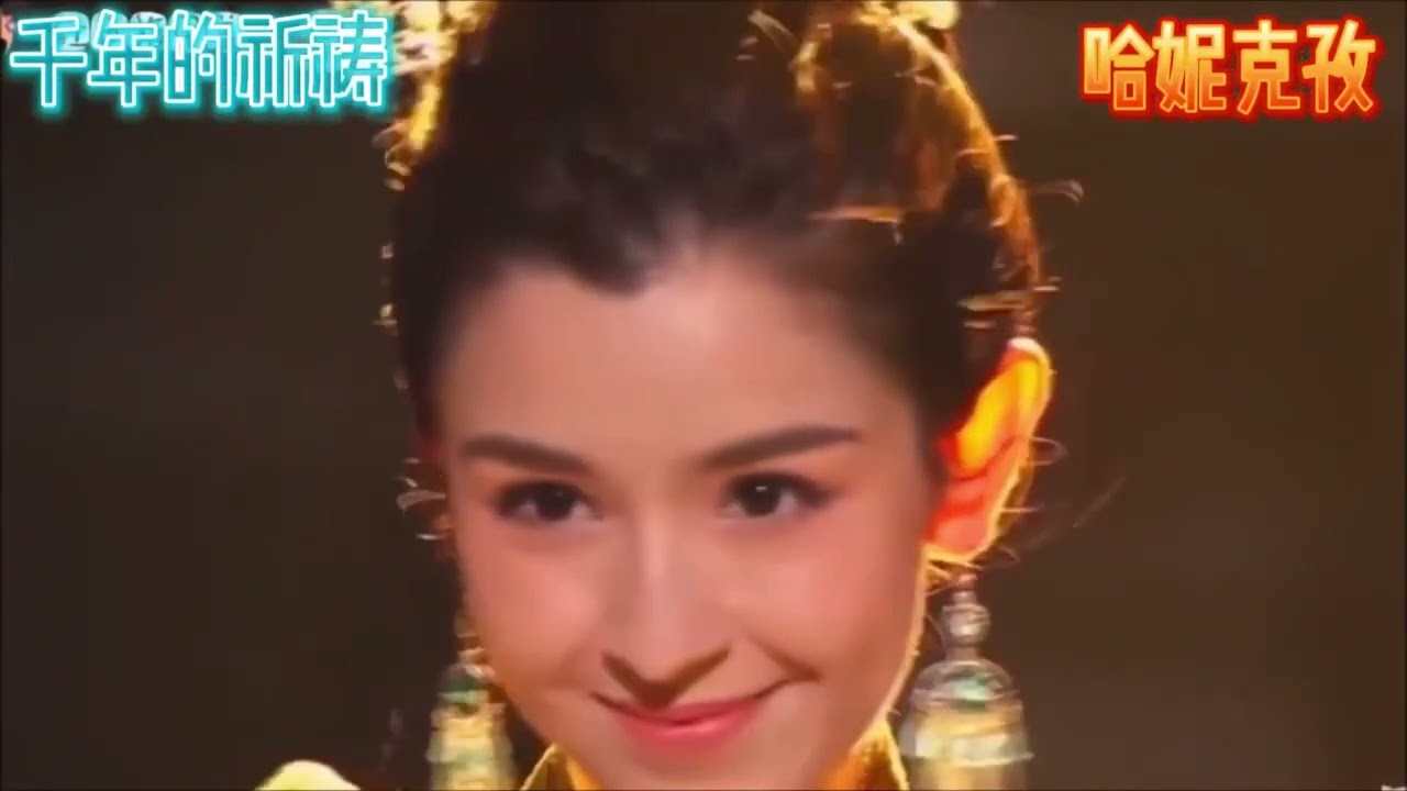 The Prayer Of Thousand Years | Lời Cầu Nguyện Ngàn Năm | 千年の祈り| Cáp Ni Khắc Tư