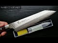 Gyuto (Chef's Knife) Japanese knife Sakai Takayuki Kengata VG10 Damascus | 青木刃物製作所 堺孝行 牛刀 剣型 ダマスカス