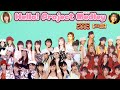 ハロプロメドレー 2003年【30曲】Hello! Project Petit Medley 年代別ハロプロメドレー