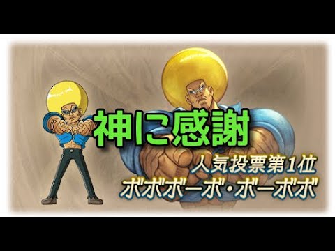 グラブル わけがわからないよ Youtube