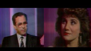 برنامج سهرة مع فنان / الفنان سعدي الحديثي / تقديم نوال محسن 1990