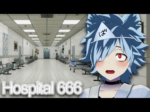 病院の666階を目指す8番出口ライクホラーゲーム　＃３【Hospital 666】