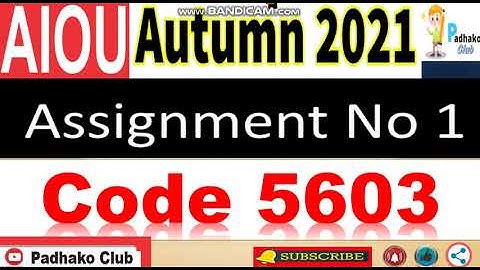⏩ AIOU Code 5603 Solved Assignment No.1 Autumn 2021 || Subject: Urdu Fiction – I  | Level: MA Urdu