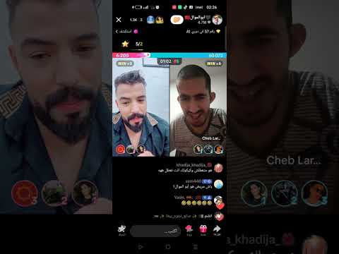 شاب العربي جابو ف