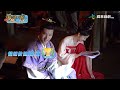 蜀錦人家｜花絮 ｜支持夫人的好男人