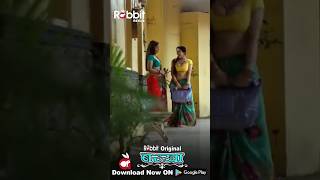 Khat Kabbadi - Barkha Ii Rabbit Originals Ii Official Shorts Ii Streaming Now 