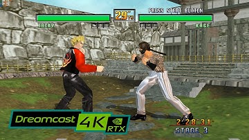 Virtua Fighter 3TB / 4K 16:9 Dreamcast emulator Reicast / RTX 2080ti