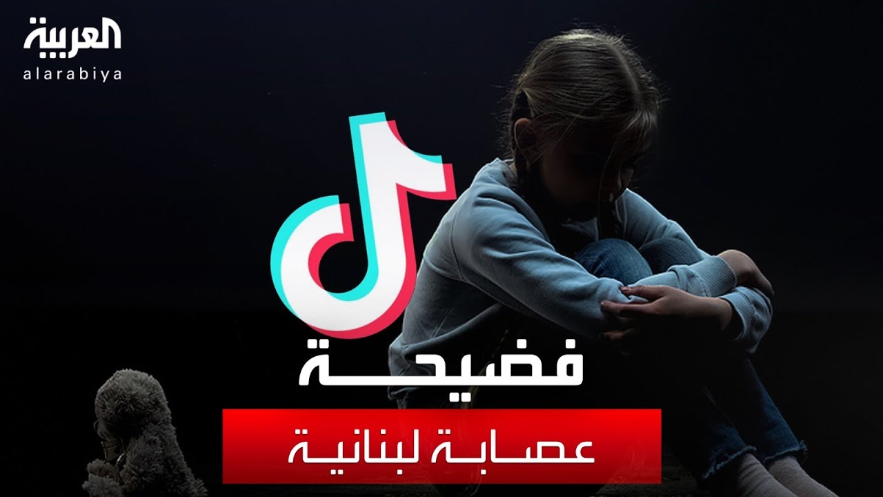         
 - نشر قبل 14 دقيقة