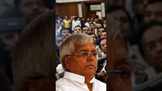 चारा घोटाला ?ll Lalu Prasad Yadav ll #historydanger #documentary #shorts #viral